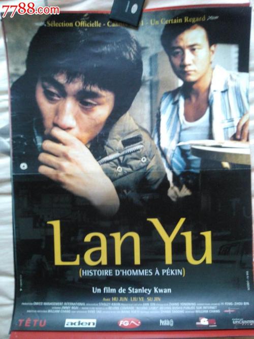 证书编号忘了怎么查学历