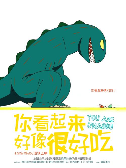 中信银行流水账单怎么定制